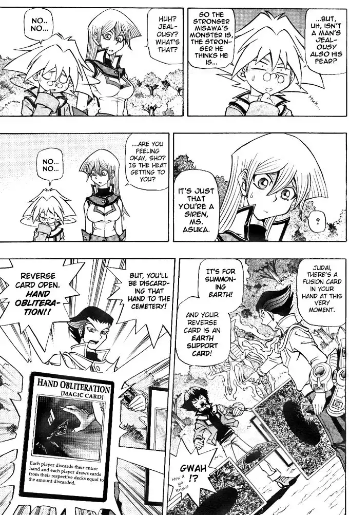 Yu-Gi-Oh! GX Chapter 5 9